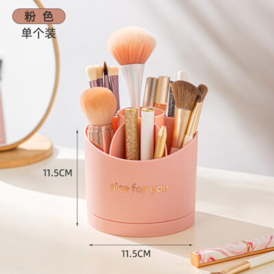Cosmetics Storage Box-Single pack - Sakura pink