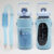 Sports Water Bottle Cup Cover-Sky Blue