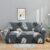 Elastic Sofa Cover-Feather ink Size : Double Seat [145-185cm]