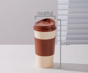 300-500ML Plastic Coffee Cup-Walnut Small