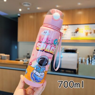 700ml Astronaut Water Cup-Pink