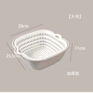 Drain Basket- [Small Gray]