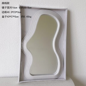 Home Desktop Mirror-Curved white