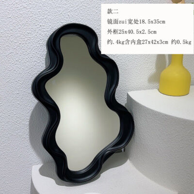 Home Desktop Mirror-Cloud wave mirror tray black