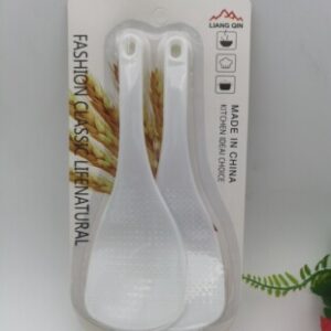 Rice Spoon