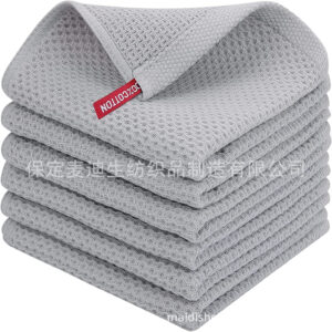Pure Cotton Checkered Kitchen Towel-Light grey