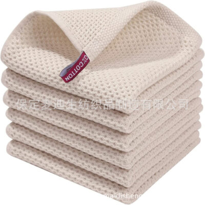 Pure Cotton Checkered Kitchen Towel-Off-white
