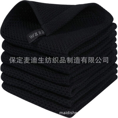 Pure Cotton Checkered Kitchen Towel-Black