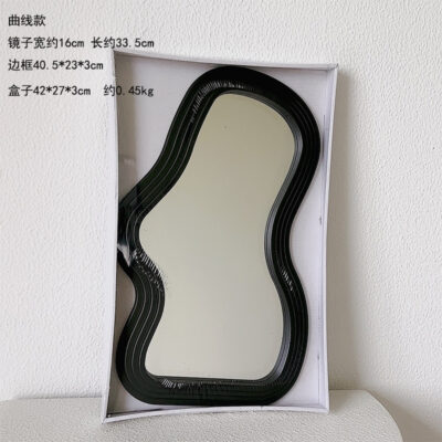Home Desktop Mirror-Curve Black