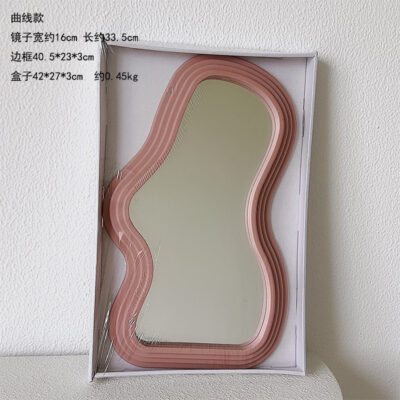 Home Desktop Mirror-Curve Pink