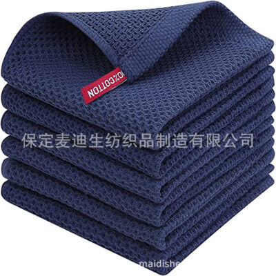 Pure Cotton Checkered Kitchen Towel-Dark Blue