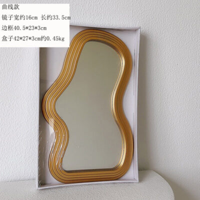 Home Desktop Mirror-Curve Gold