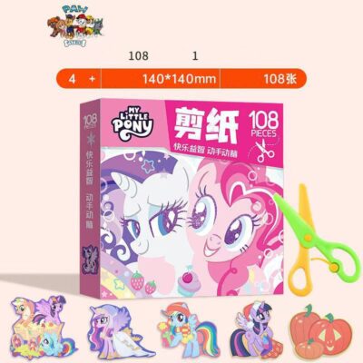 Children's Three-dimensional Origami Book-My Little Pony 108+scissors