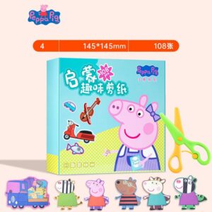 Children's Three-dimensional Origami Book-Peppa Pig 108 pieces + scissors