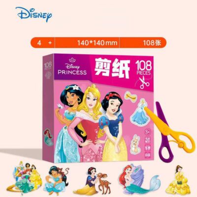 Children's Three-dimensional Origami Book-Snow White 108 pieces + scissors