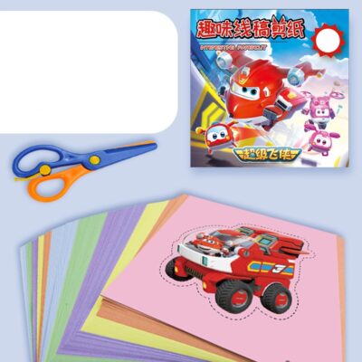 Children's Three-dimensional Origami Book-120 pieces of Super Wings (gift box + scissors)