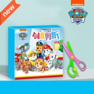 Children's Three-dimensional Origami Book-Paw Patrol Paper Cut 108 pieces + Scissors (all patterns)