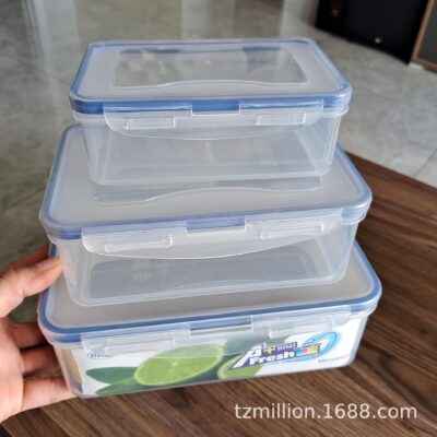 Plastic Lunch Box