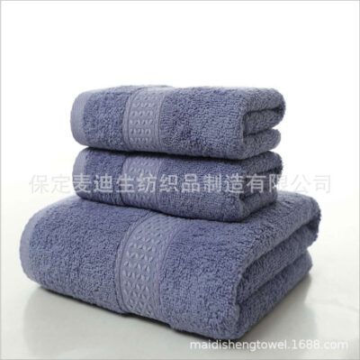 Pure Cotton Towel-Purple 70*140cm