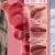 Maybelline Super Stay Teddy Tint™ Liquid Lip Tint