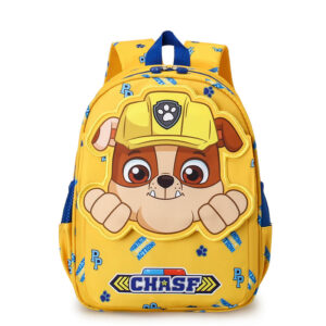 Paw Patrol Schoolbag-JLDWG504-Yellow