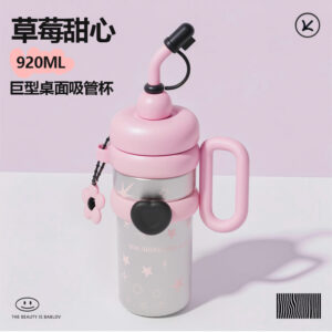 930ml Special Straw Cup-Silver