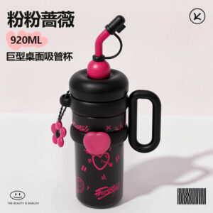 930ml Special Straw Cup-Black