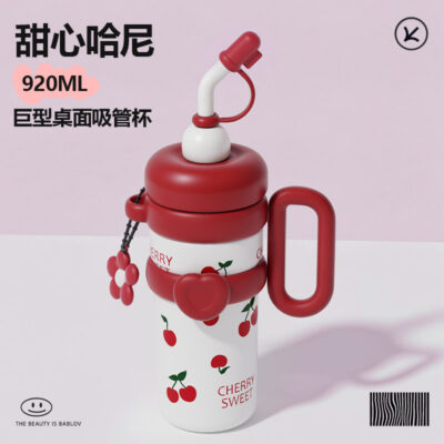 930ml Special Straw Cup-Red