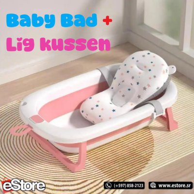 Baby Bath Tub-Dogwood Pink