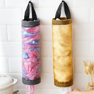 Wall-mounted Storage Bags-Black