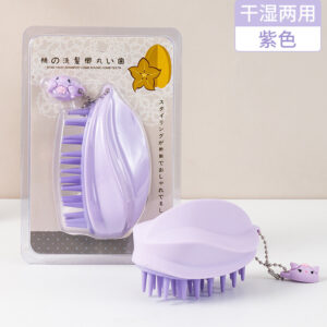 Starfruit Scalp Massage Silicone Shampoo Brush-Purple