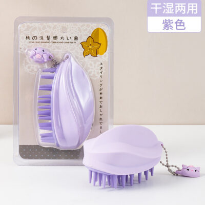 Starfruit Scalp Massage Silicone Shampoo Brush-Purple