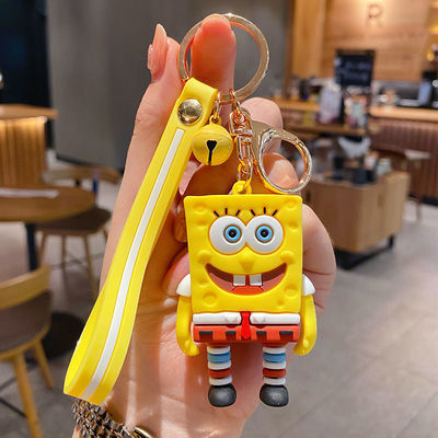 Cartoon Animation Keychain-SpongeBob
