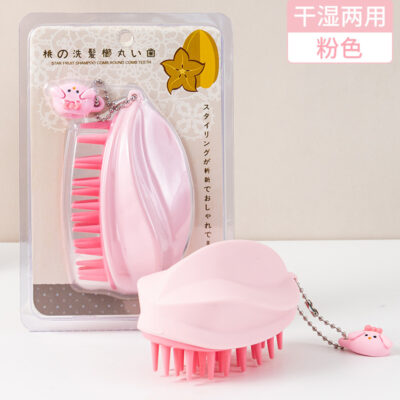 Starfruit Scalp Massage Silicone Shampoo Brush-Pink