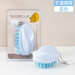 Starfruit Scalp Massage Silicone Shampoo Brush-Blue
