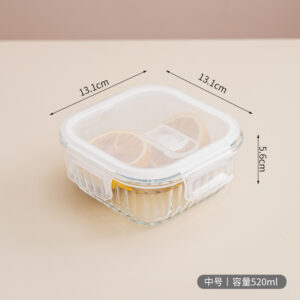 Glass Storage Container