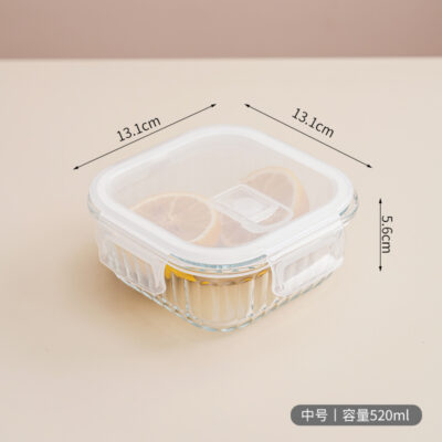 Glass Storage Container