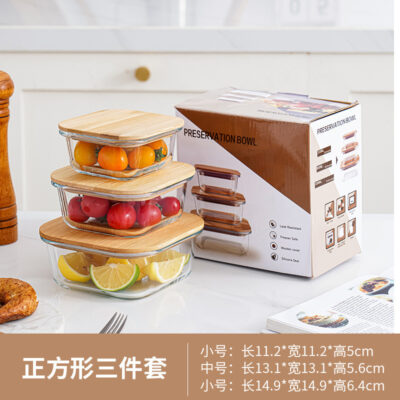 O1CN01M3hnBj1Bs31j1uzz1_!!0-0-cib Glass Lunch Box Set