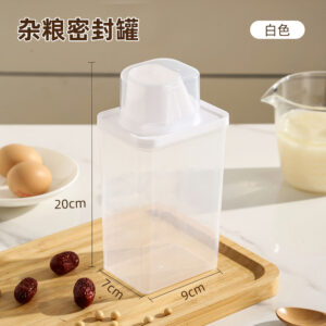 O1CN0107RsO91D2PeJHrbSv_!!6000000000158-0-cib Sealed Rice Container-White