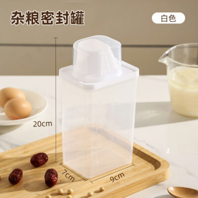 O1CN0107RsO91D2PeJHrbSv_!!6000000000158-0-cib Sealed Rice Container-White