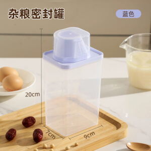 O1CN01dxcgju1W6VtYdBwB0_!!6000000002739-0-cib Sealed Rice Container-Blue