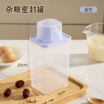 O1CN01dxcgju1W6VtYdBwB0_!!6000000002739-0-cib Sealed Rice Container-Blue
