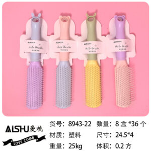 Massage Smooth Hair Comb