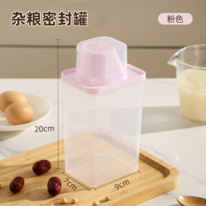 O1CN01tUIYYy27eX6BYLAft_!!6000000007822-0-cib Sealed Rice Container-Pink