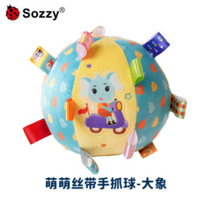 O1CN016ryY3a1sTnasMBd5u_!!6000000005768-0-cib Sozzy Newborn Rattle Ball-Elephant