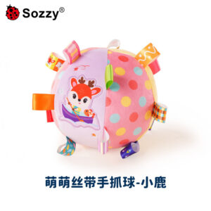 O1CN01w9tIUV24FqvDq4nBs_!!6000000007362-0-cib Sozzy Newborn Rattle Ball-Little Deer