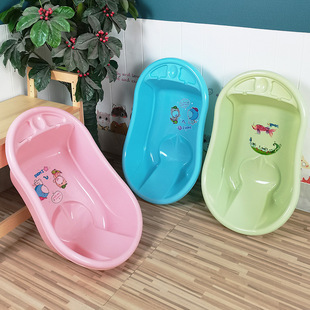 Baby Bath Tub