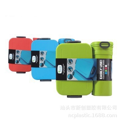 Bento Box And Water Bottle Set-2