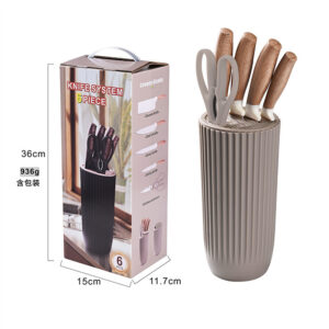 Six-piece Kitchen Knife Set-Diamond pattern [Six-piece set] White