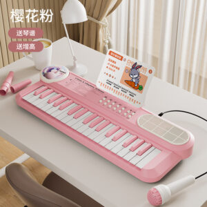 37-key Electronic Keyboard-Cherry Blossom Pink
